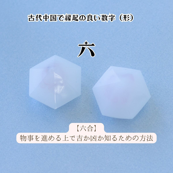 白★リニューアル１年間交換不要が嬉しい！ 盛り塩 瀬戸内の塩　２個 ★ 8枚目の画像