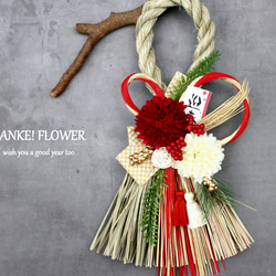 早割】新作 本しめ縄50cm☆豪華可憐なお正月しめ縄飾りリース 日本