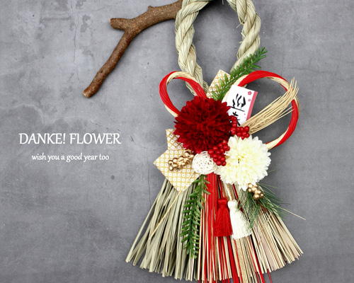 0da4aa10200a27c84c139bf695aec6