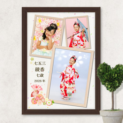 7d3dc2304e61d018cb7d2e4b944c07