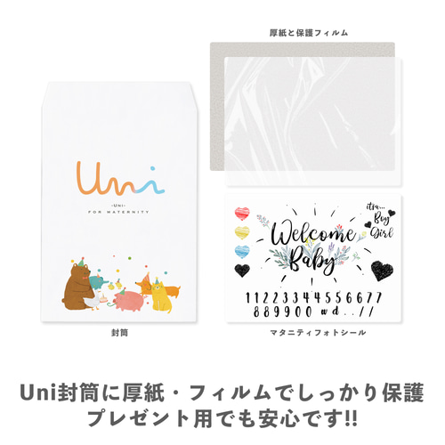No.28】 a Little Flower⁂ マタニティフォト シール 雑貨・その他 