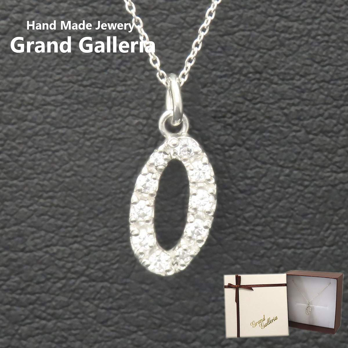 ナンバーネックレス 0 シルバー925 【刻印無料】 数字 ナンバー 背番号 0 ネックレス ペンダント シルバーアクセ