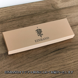 [木錶帶]EINBAND Apple Watch 木錶帶 22mm [綠檀香] 第8張的照片