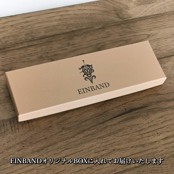 【木製バンド】EINBAND AppleWatch アップルウォッチ 木のベルト 22mm【グリーンサンダルウッド】 8枚目の画像