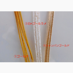 結婚式 白無垢 成人式 振袖 ヘッドドレス ヘッドパーツ 髪飾り ウエディング （ホワイト） 6枚目の画像