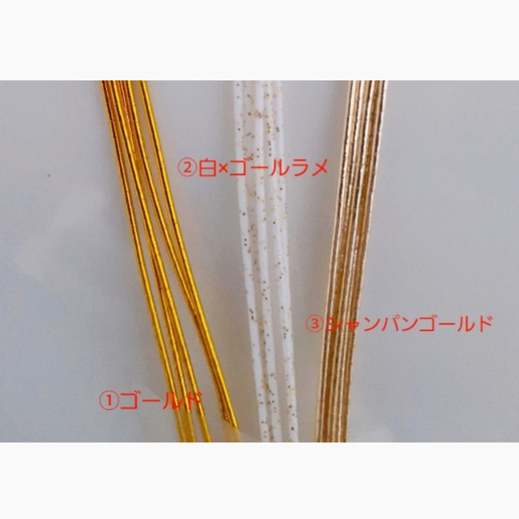 結婚式 白無垢 成人式 振袖 ヘッドドレス ヘッドパーツ 髪飾り ウエディング （ホワイト） 6枚目の画像