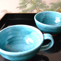 【再入荷！】　ターコイズブルー　スープカップ2個組　＊小鉢　スープ皿　★萩焼き 3枚目の画像