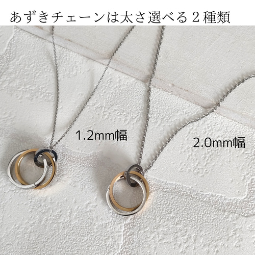 再再…販☆ニットに映えるトリニティWカラーリングロング