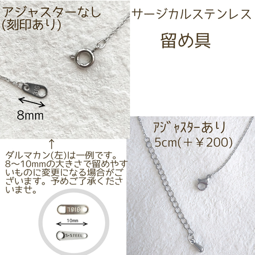 サマーセール‼️ アンティークチェーン　9k刻印あり サマーセール‼️ アンティークチェーン 9k刻印あり - メルカリ