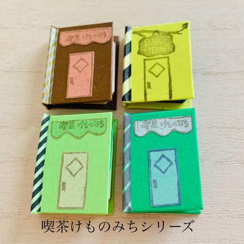 折り紙の本　20冊セット　まとめ売り 折り紙の本 20冊セット まとめ売り 折り紙 本 20冊セット まとめ売り