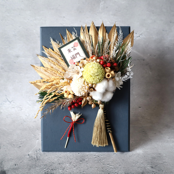 幸せ呼びこむ熊手・破魔矢風ボードアレンジ(L) 縁起物 ギフト お祝い