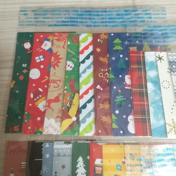 4種ラッピング#211☆OPP袋　　クリスマス柄   30枚 5枚目の画像