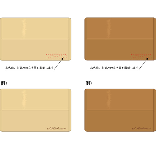 表皮削り竹製名刺入れ -白竹- 名刺入れ・カードケース Carving Design