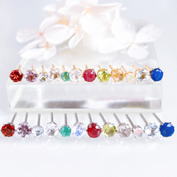 《1月〜12月誕生石》誕生石一粒ポストピアス スタッドピアス サージカルステンレス 14kgf シルバーカラー 誕生日 8枚目の画像