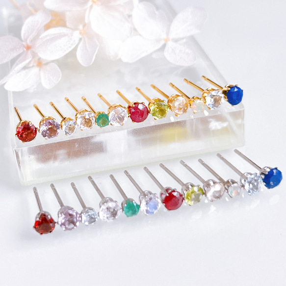 《1月〜12月誕生石》誕生石一粒ポストピアス スタッドピアス サージカルステンレス 14kgf シルバーカラー 誕生日 9枚目の画像