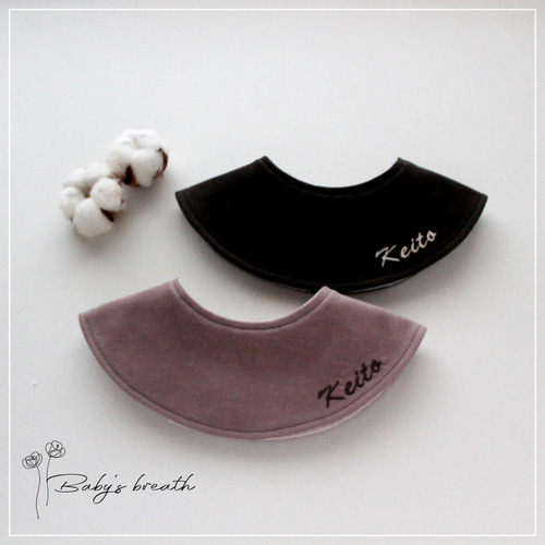 かぷりーすttt 選べる11色୨୧コーデュロイ スタイ リース型*360 スタイ・よだれかけ