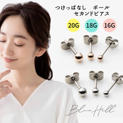 エルメス スタッドピアス オレンジ  ✳︎片耳✳︎ エルメス スタッドピアス オレンジ ✳︎片耳✳︎