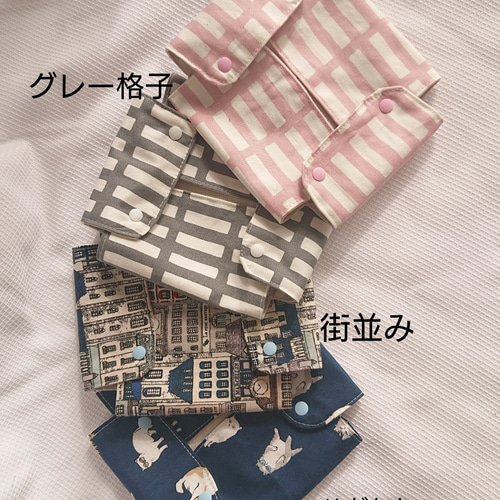 柄が選べる☆ハーフサイズティッシュカバー花粉症の携帯用 柄が選べる☆ハーフサイズティッシュカバー花粉症の携帯用
