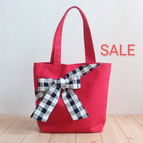 値下げ】ファスナーポケット付き☆赤帆布✕ブロックチェック