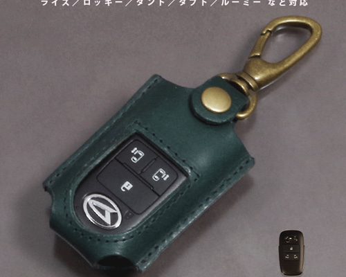 トヨタ ライズ／ダイハツ ロッキー／タント／スバル レックス対応 本革