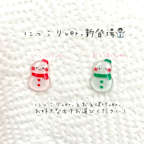 ゆきだるま ヘアクリップ/パッチンピン 【冬 雪だるま】ヘアピン