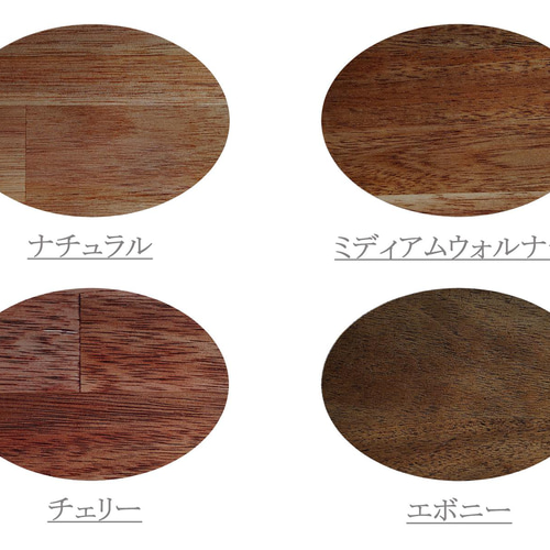 木製ヘッドホンスタンド [アカシア(燻製)] 木製ヘッドホンスタンド [アカシア(燻製)]