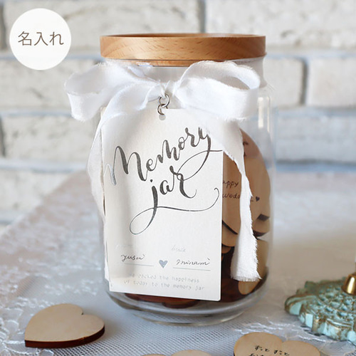 ウェディングドロップス メモリージャー ウェルカムボード produced by