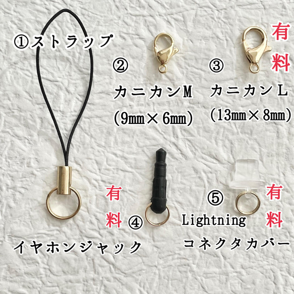 752 ラピスラズリ×ムーンストーン(シラー無し) 天然石　お守り　チャーム 4枚目の画像