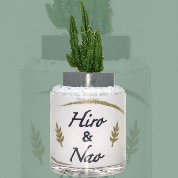 カラーサンドアート/結婚祝い