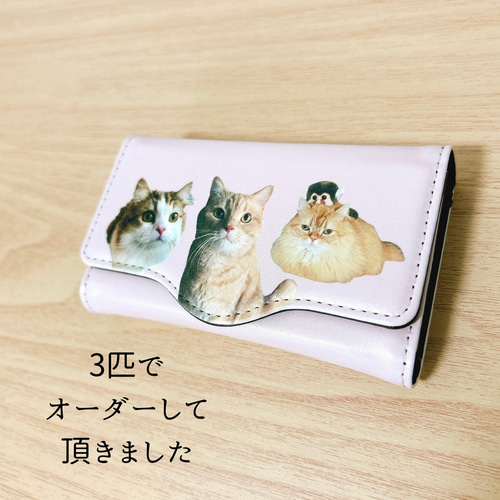 ペット　お写真　ネコ　名前入り　ケース　カバー　オーダーメイド Amazon.co.jp: iphoneケース 写真入り 猫犬ペット カップル 家族