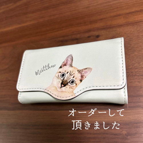 楽天市場】猫柄 キーケース カード入れ aoneco アオネコ 日本製