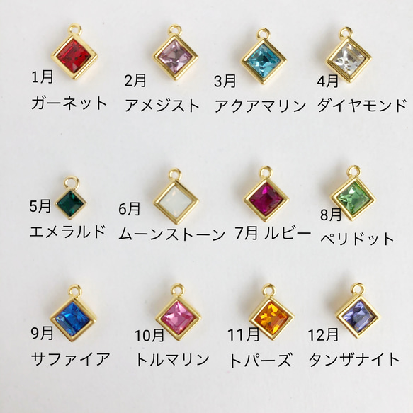 Creema 獨家 ONE WEEK 耳環/耳環7件套 第9張的照片