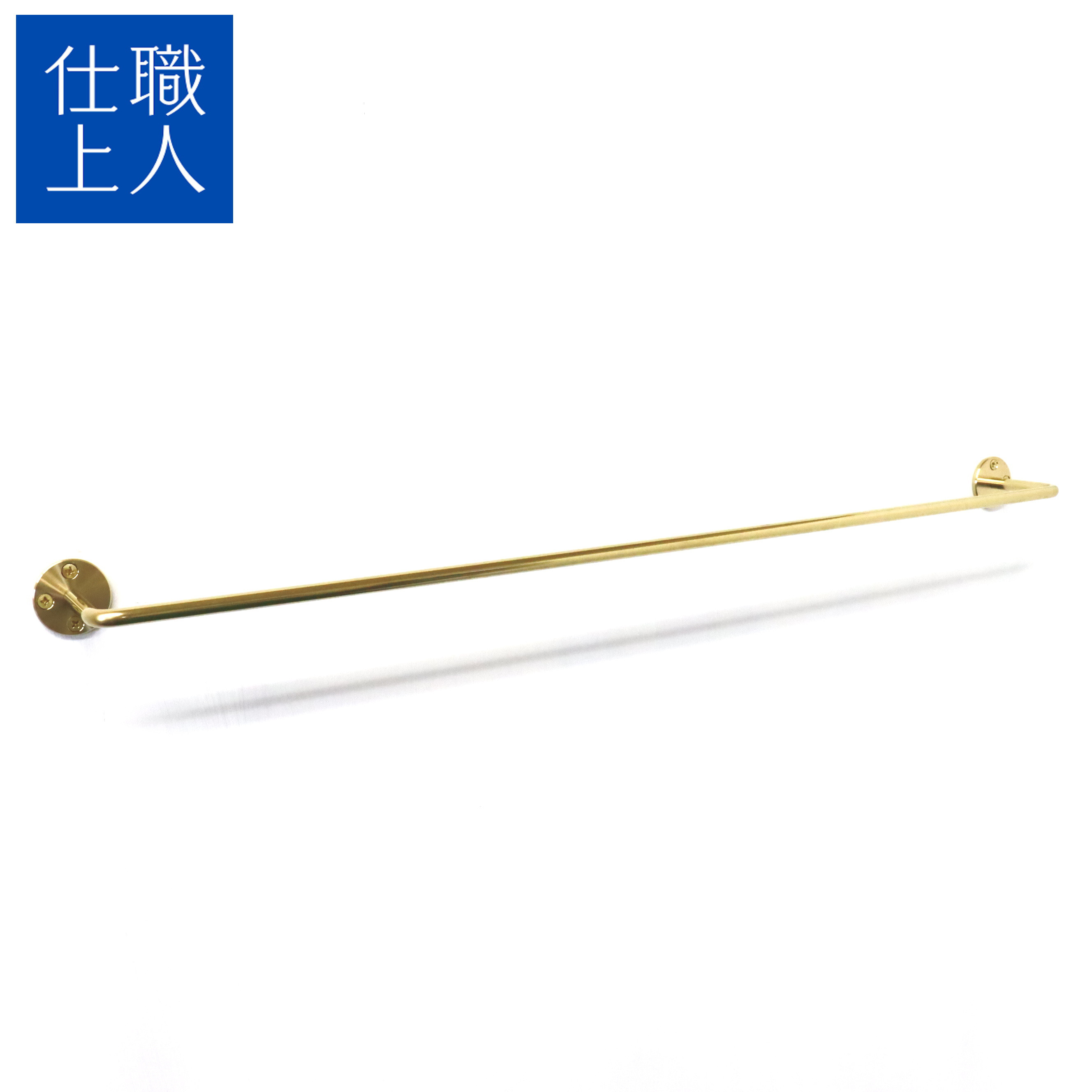 KOHLER タオルハンガー タオルかけ ローブフック エラート 正規