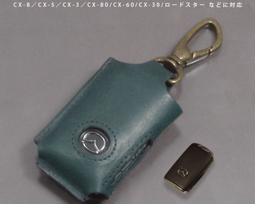 黒 レザー エンボス加工 キーケース マツダ CX-60／CX-8／CX-5／CX-30／MAZDA3対応 スマートキーケース 本
