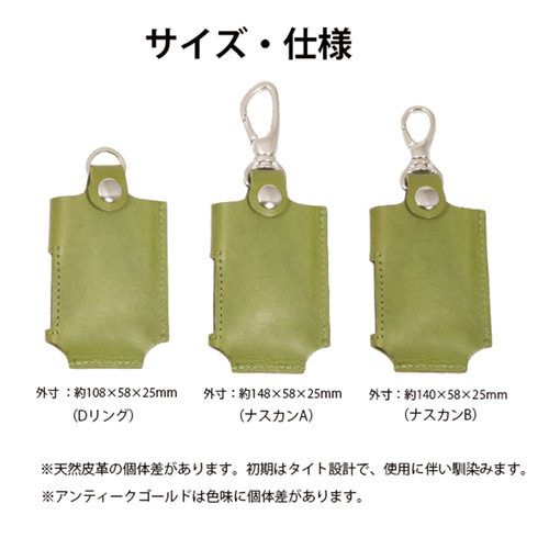 マツダ CX-60／CX-8／CX-5／CX-30／MAZDA3対応 スマートキーケース 本