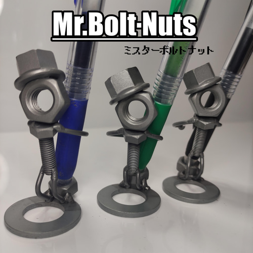 □Mr.ボルト・ナット□作業員B.ペンスタンドver, その他置物 Re