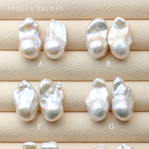STELLA BRIDAL 大粒バロックパールイヤリング （淡水＆バロック