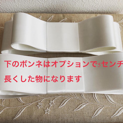 サテンリボンのリボンボンネ　(オーダー品) 6枚目の画像