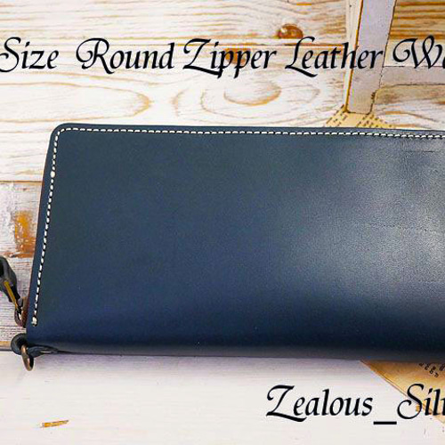 新品 本革 フルレザー メンズ 長財布 ラウンドファスナー ヌメ革 生成