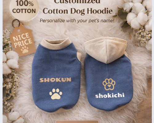☆ネイビー】犬服・普通犬・ダックス・フレブル cotton100% 名入れ無料