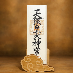 送料無料】織田信長 家紋壁掛け時計 織田木瓜 戦国 戦国武将シリーズ