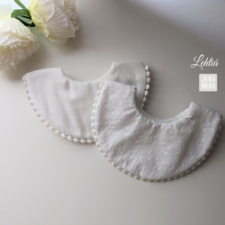 lehtiä Lace bib（white）コットン刺繍レースのスタイ　ご出産祝い・フォーマル・お宮参り 1枚目の画像