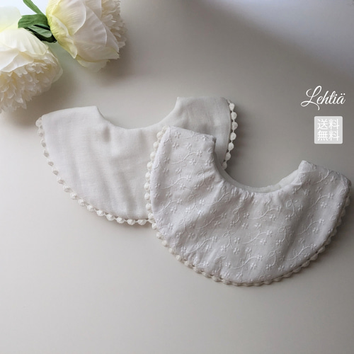 lehtiä Lace bib(white)コットン刺繍レースのスタイ ご出産 lehtiä Lace bib(white)コットン刺繍レースのスタイ ご出産