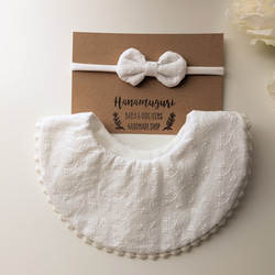 lehtiä Lace bib（white）コットン刺繍レースのスタイ　ご出産祝い・フォーマル・お宮参り 6枚目の画像