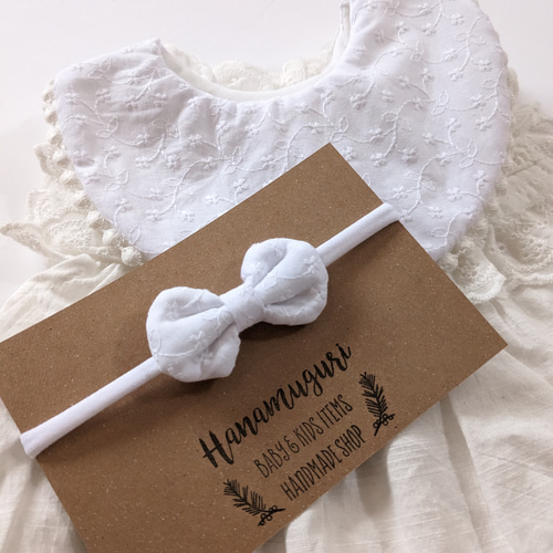lehtiä Lace bib（white）コットン刺繍レースのスタイ ご出産祝い