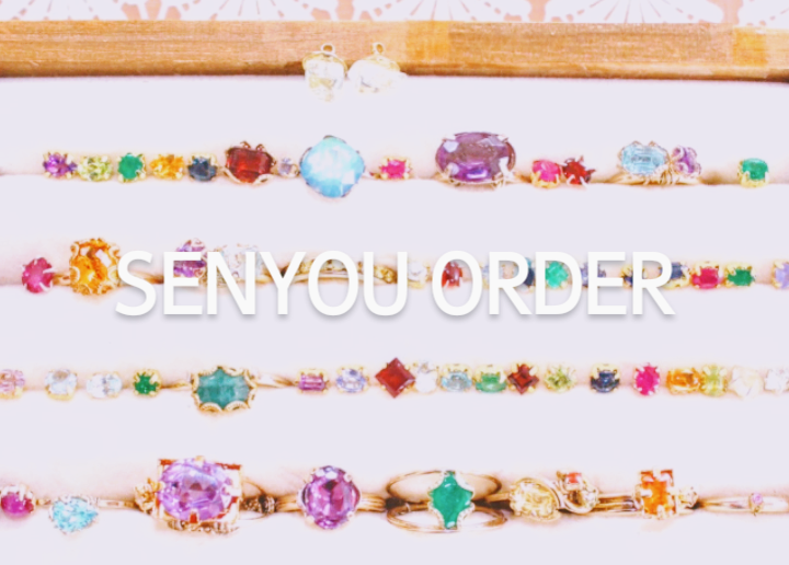 ネネ 様 専用☆ミk18gp- golden - Rubellite & Tanzanite Necklace