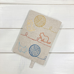 送料無料》ブックカバー【毛糸と猫】 刺し子・綿麻・コットン ブック