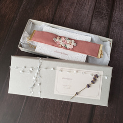 アンドゥムルメステール ビーズ刺繍リボンブレスレット アンドゥムルメステール ビーズ刺繍リボンブレスレット