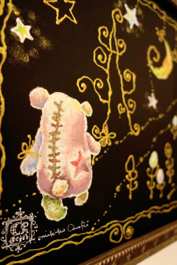 原画・届けるよ☆ 4枚目の画像