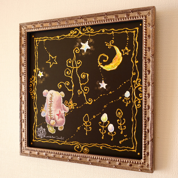 原画・届けるよ☆ 2枚目の画像